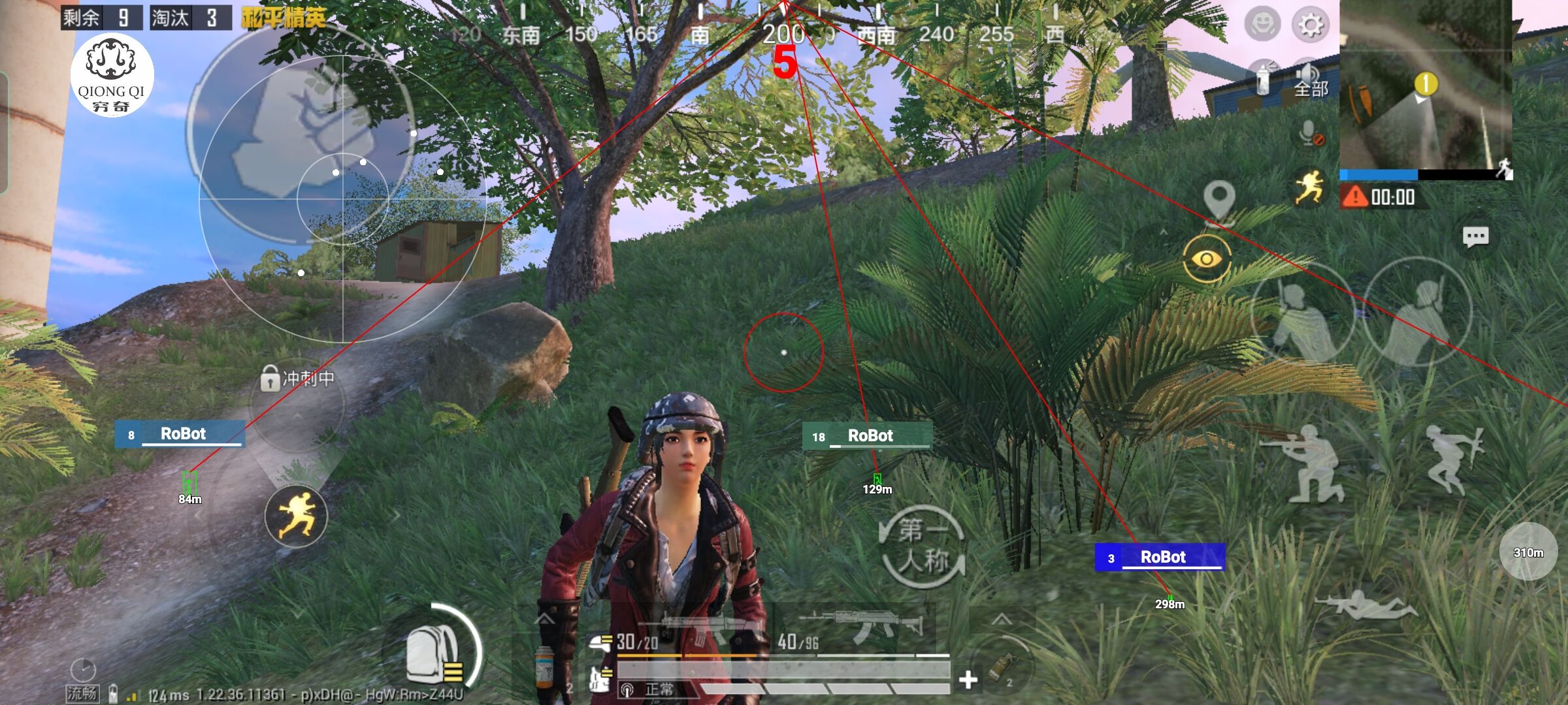 和平精英穷奇直装 - pubg 地铁逃生免费自瞄锁头辅助预览图